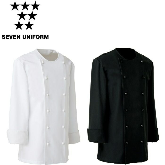 BA1066 コックコート SEVEN UNIFORM セブンユニフォーム S～4L 身頃･袖／トリコット  ポリエステル100%
　　　カフス／ナノツイル  ポリエステル65%・綿35%