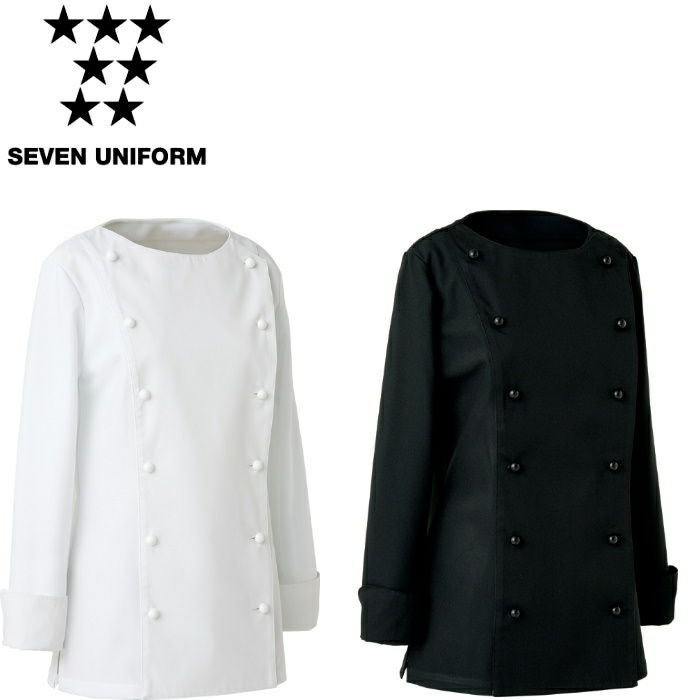 BA1067 コックコート SEVEN UNIFORM セブンユニフォーム 5～15 後身頃･脇･袖／トリコット  ポリエステル100%
　　　前身頃･カフス／ナノツイル  ポリエステル65%・綿35%