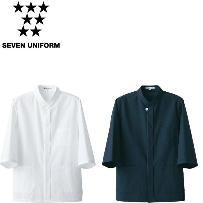 BA1074 7分袖コート SEVEN UNIFORM セブンユニフォーム SS～3L