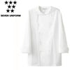 BA1086 コート SEVEN UNIFORM セブンユニフォーム SS～3L ツイル ポリエステル65%・綿35%