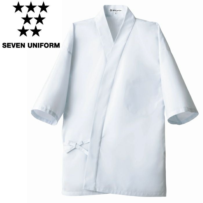 指定服7点 BC1308 ハッピーコート SEVEN UNIFORM セブンユニフォーム S～3L