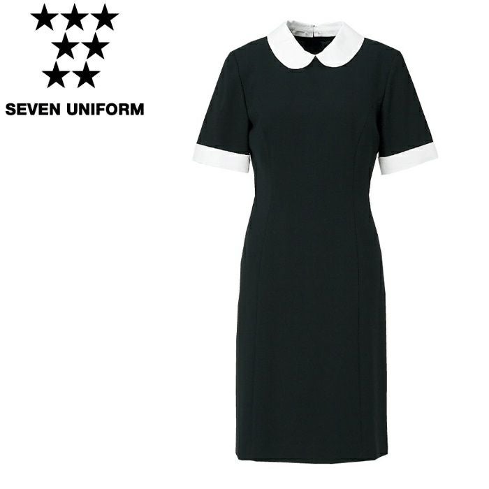CP2134 ワンピース［替襟・替カフス別］ SEVEN UNIFORM セブン