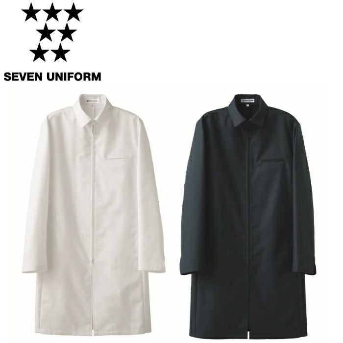 CA2195 サービスコート SEVEN UNIFORM セブンユニフォーム S～3L