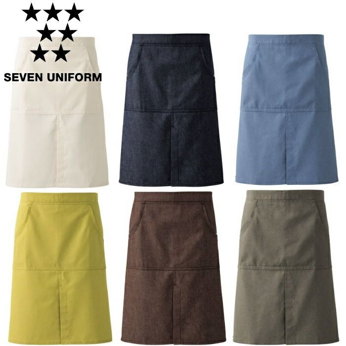 CT2353 エプロン SEVEN UNIFORM セブンユニフォーム フリー 麻調デニム ポリエステル65%・綿35%