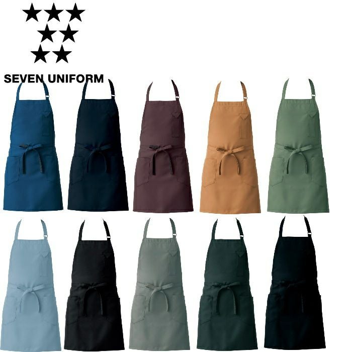CT2362 エプロン SEVEN UNIFORM セブンユニフォーム フリー ツイル