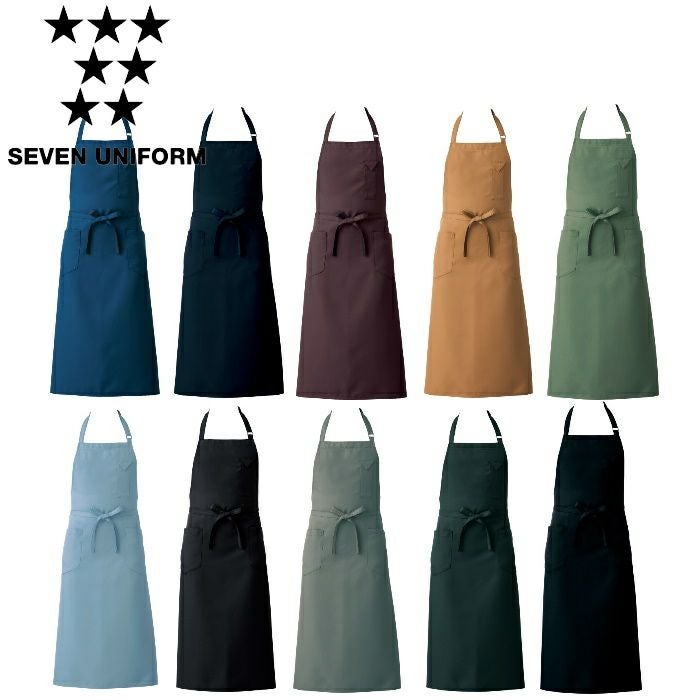CT2362 エプロン SEVEN UNIFORM セブンユニフォーム フリー ツイル