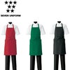 CT2534 エプロン SEVEN UNIFORM セブンユニフォーム フリー カシミヤドスキン ポリエステル100%
