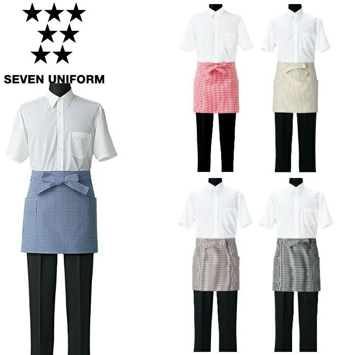 CT2573 エプロン SEVEN UNIFORM セブンユニフォーム フリー ギンガム