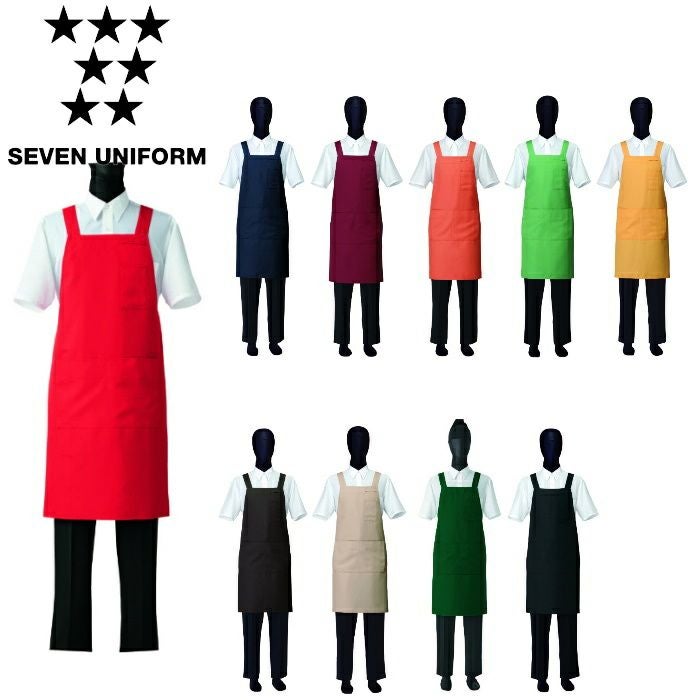 Lassiette エプロン CT2577 エプロン SEVEN UNIFORM セブンユニフォーム M～L ツイル