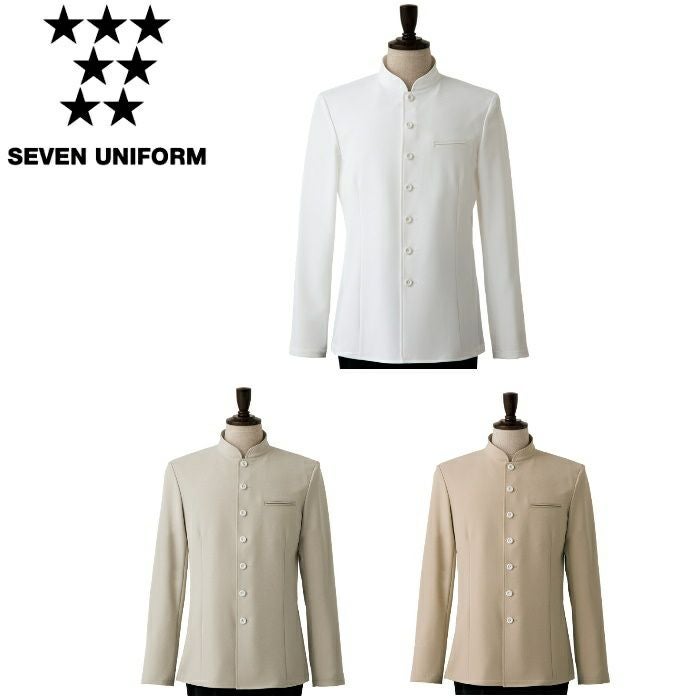 DA2632 コート SEVEN UNIFORM セブンユニフォーム S～3L ギャバジン ポリエステル100%
　　-0 ホワイトのみ SR加工