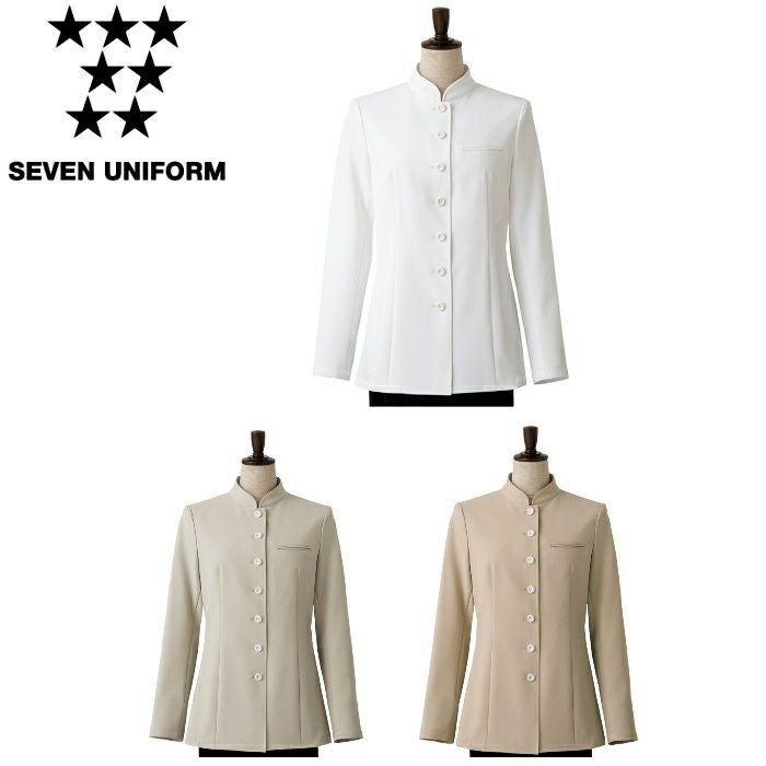 DA2633 コート SEVEN UNIFORM セブンユニフォーム 7～15 ギャバジン ポリエステル100%
　　-0 ホワイトのみ SR加工