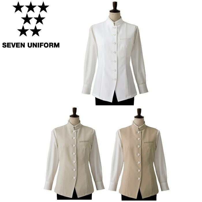 DJ2635 ベスト SEVEN UNIFORM セブンユニフォーム 7～15 ギャバジン ポリエステル100%
　　-0 ホワイトのみ SR加工