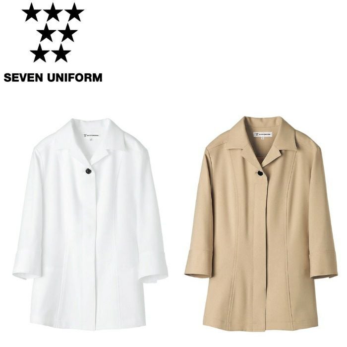 DA2652 コート SEVEN UNIFORM セブンユニフォーム 7～15 ギャバジン ポリエステル100%