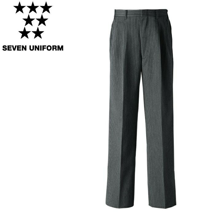 DL2906 ツータックスラックス SEVEN UNIFORM セブンユニフォーム 70