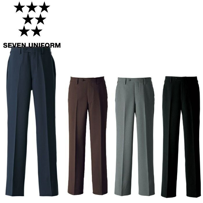 DL2915 スラックス SEVEN UNIFORM セブンユニフォーム 70～110 ギャバジン ポリエステル100%