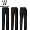 DL2998 パンツ SEVEN UNIFORM セブンユニフォーム SS～4L トリコット  ポリエステル100％