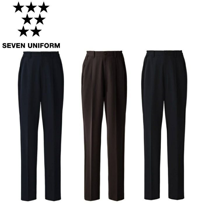 DL2999 パンツ SEVEN UNIFORM セブンユニフォーム 7～13 トリコット  ポリエステル100％