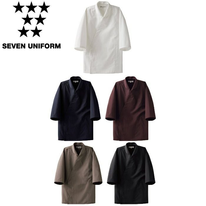 EA3080 上衣 SEVEN UNIFORM セブンユニフォーム SS～4L ナノツイル