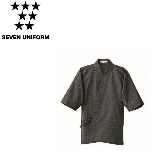 EC3102 ハッピーコート SEVEN UNIFORM セブンユニフォーム M～LL 先染め平織 綿75%・ポリエステル25%