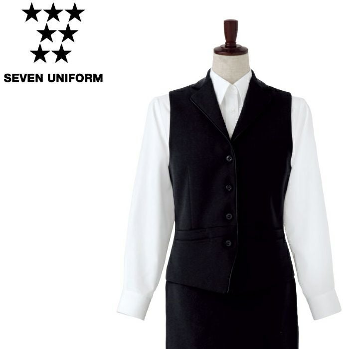 CJ4313 ベスト SEVEN UNIFORM セブンユニフォーム 7～15 カシミヤドスキン ポリエステル100%