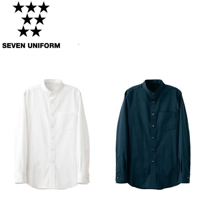 CH4466 スタンドカラーシャツ SEVEN UNIFORM セブンユニフォーム SS