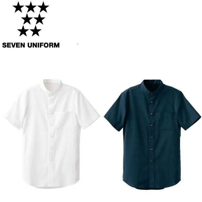 CH4468 スタンドカラーシャツ SEVEN UNIFORM セブンユニフォーム SS