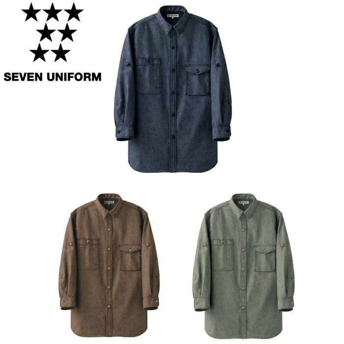 CH4473 シャツ SEVEN UNIFORM セブンユニフォーム SS～3L 麻調デニム
