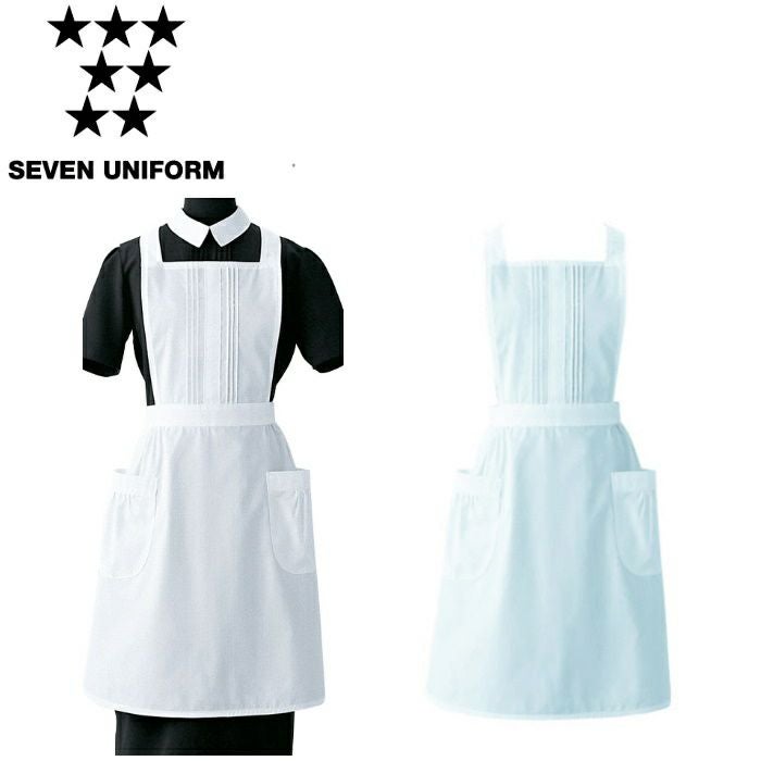 JT4545 サロンエプロン SEVEN UNIFORM セブンユニフォーム M O体 校倉