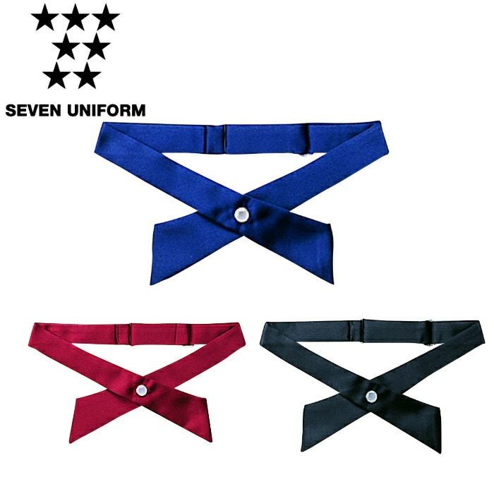 JX4830 クロスタイ［ボタン留］ SEVEN UNIFORM セブンユニフォーム フリー サテン ポリエステル100%