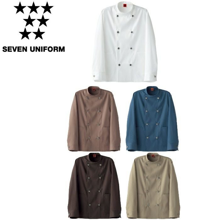 QA7365 コート SEVEN UNIFORM セブンユニフォーム SS～3L 二重織 綿100%