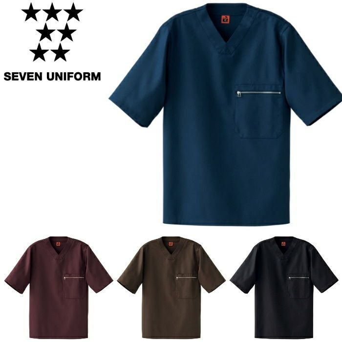 QA7368 コート SEVEN UNIFORM セブンユニフォーム SS～3L 二重織 綿100