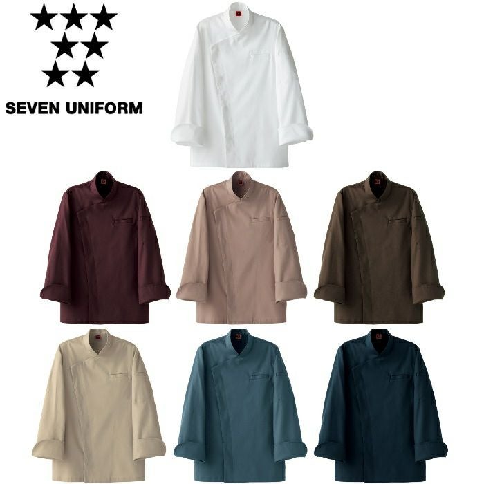 QA7369 コート SEVEN UNIFORM セブンユニフォーム SS～3L 二重織 綿100%