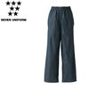 QL7372 パンツ［総ゴム・紐入］ SEVEN UNIFORM セブンユニフォーム S～LL デニム 綿100%（6.5oz）