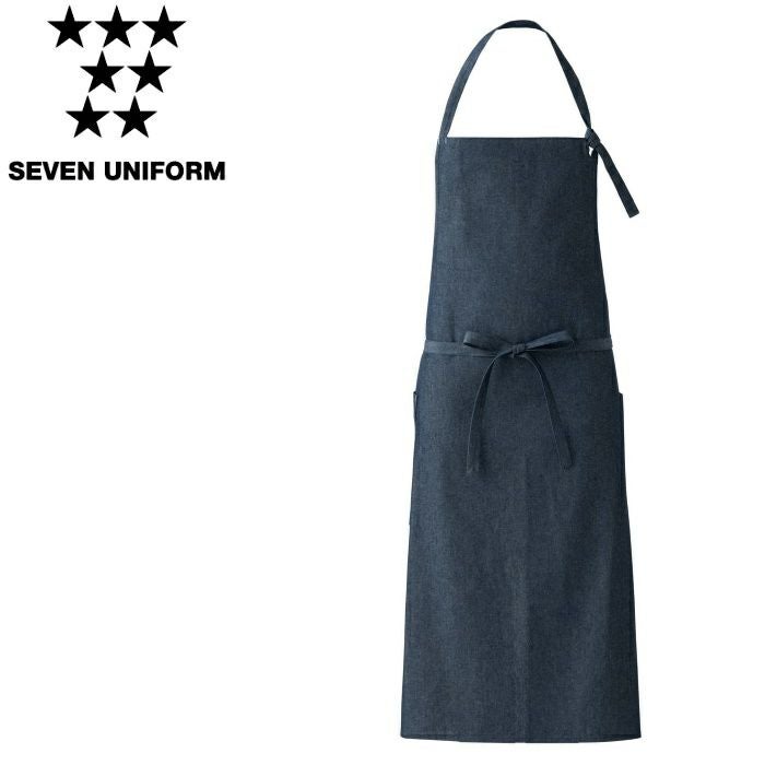 QT7375 エプロン SEVEN UNIFORM セブンユニフォーム フリー デニム 綿