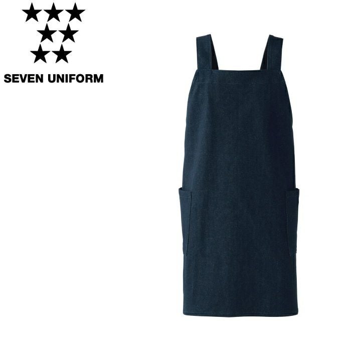 QT7376 エプロン SEVEN UNIFORM セブンユニフォーム フリー デニム 綿