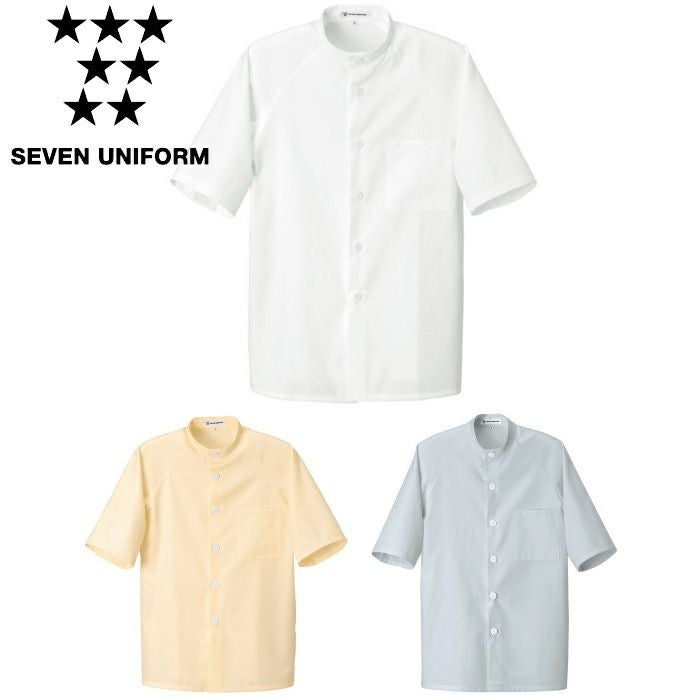 UA7503 シャツコート SEVEN UNIFORM セブンユニフォーム SS～6L 交織