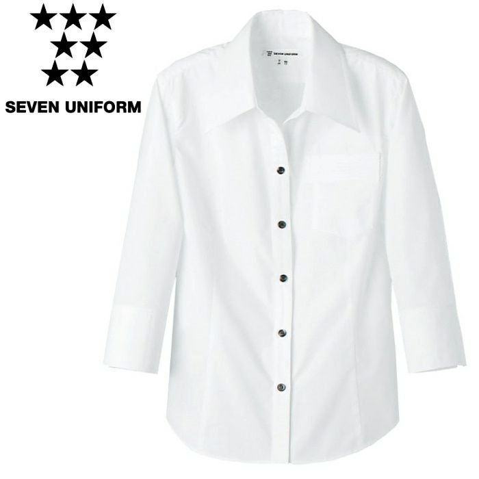WH7613 スキッパーカラーシャツ SEVEN UNIFORM セブンユニフォーム 7～15 ブロード ポリエステル65%・綿35%