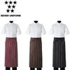 WT7814 エプロン SEVEN UNIFORM セブンユニフォーム フリー 先染めストライプ ポリエステル65%・綿35%
