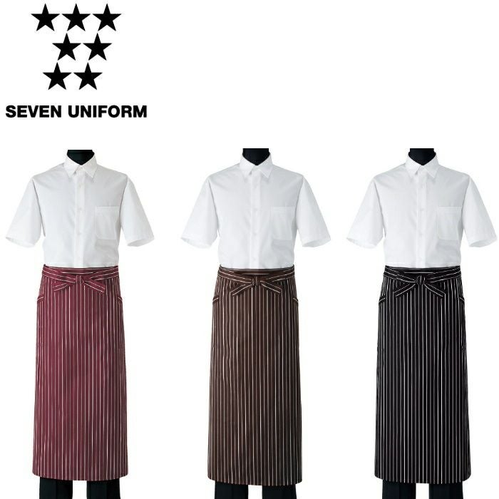 WT7814 エプロン SEVEN UNIFORM セブンユニフォーム フリー 先染めストライプ ポリエステル65%・綿35%
