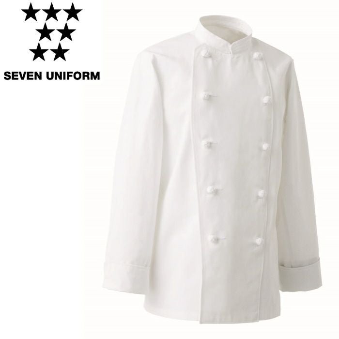 TA8100 コックコート SEVEN UNIFORM セブンユニフォーム S～6L カツラギ 綿100%