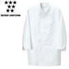 TA8101 コックコート SEVEN UNIFORM セブンユニフォーム S～6L カツラギ 綿100%