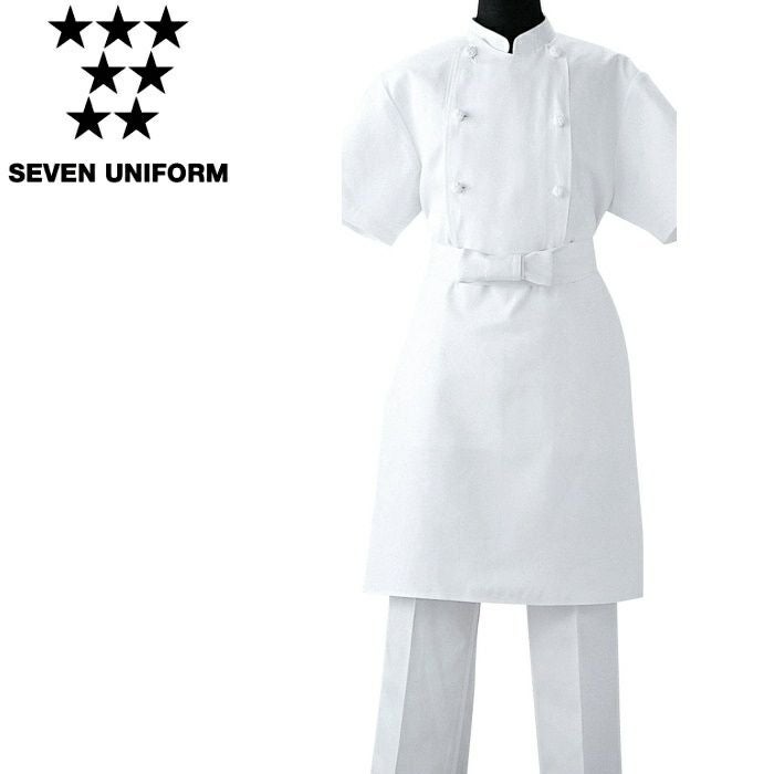 TT8700 調理前掛 SEVEN UNIFORM セブンユニフォーム M～LL カツラギ 綿