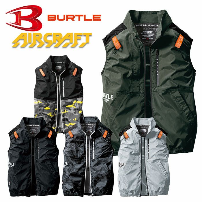 BURTLE|バートル|エアークラフト|AC2014 エアークラフトACベスト|作業
