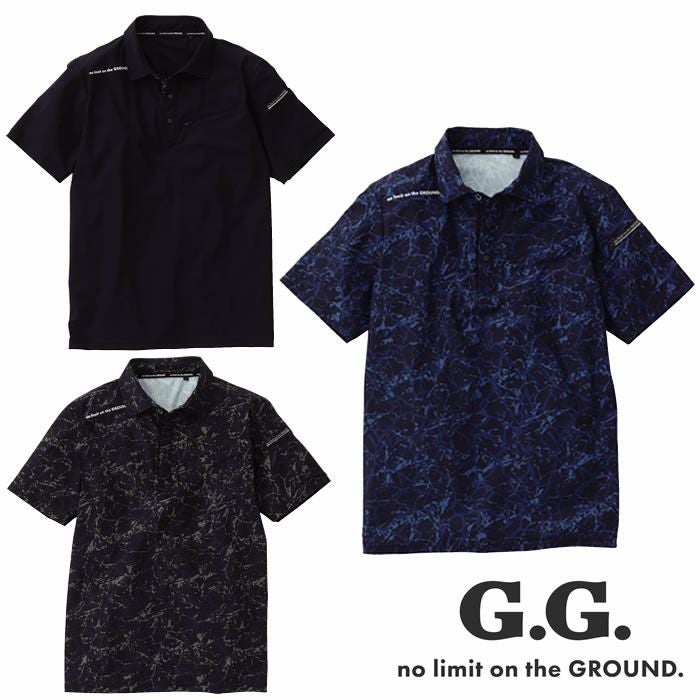 SOWA|桑和|0395-51 半袖ポロシャツ|作業服専門店SSS-UNIFORM