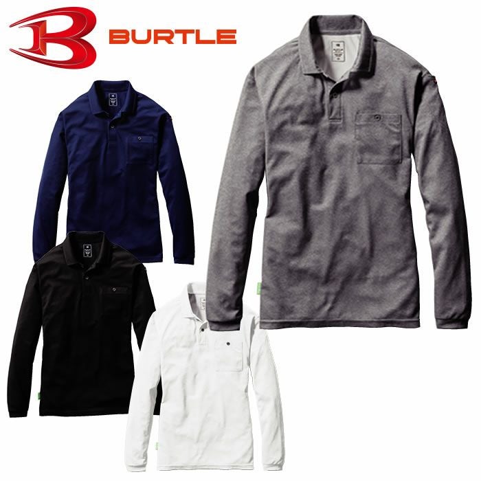 165 長袖ポロシャツ ユニセックス BURTLE バートル 作業服 ポロシャツ