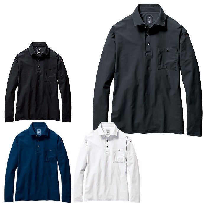 235 長袖シャツ ユニセックス BURTLE バートル 作業服 ナイロンシャツ 作業着