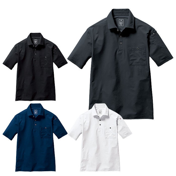 237 半袖シャツ ユニセックス BURTLE バートル 作業服 ナイロンシャツ 作業着