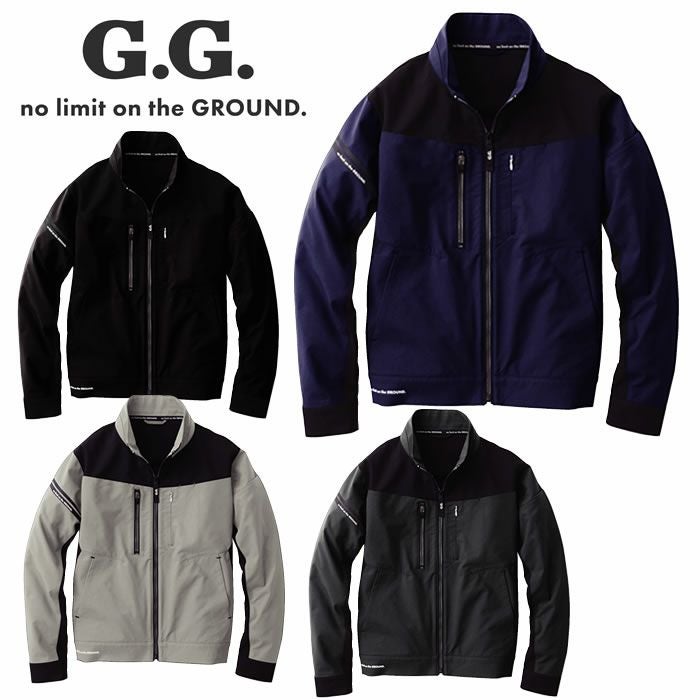 SOWA|桑和|8042-00 長袖ブルゾン|作業服専門店SSS-UNIFORM