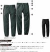 8042-07 ジョガーパンツ 桑和 SOWA 春夏作業服 作業着 S～4L ポリエステル100％
