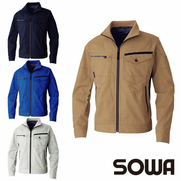 SOWA|桑和|3048-00 長袖ブルゾン |作業服専門店SSS-UNIFORM